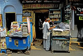 Tienda de Calcuta