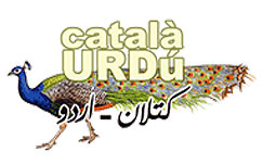 Català - Urdú
