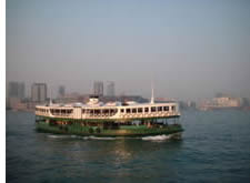 Vaixell a Hong Kong